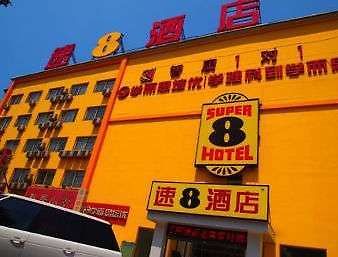 Super8 Hotel Beijing Tongzhou Jiukeshu Exterior foto